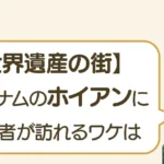 post-3734のアイキャッチ
