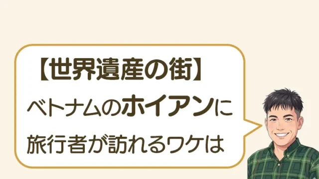 post-3734のアイキャッチ