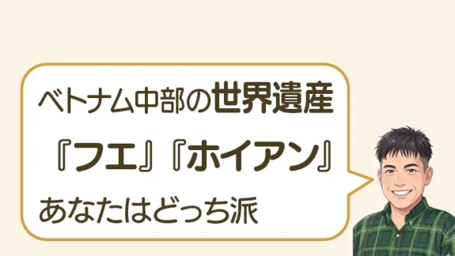 post-4202のアイキャッチ