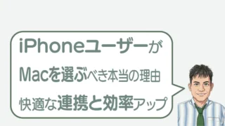 post-2185のアイキャッチ