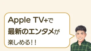 post-3389のアイキャッチ