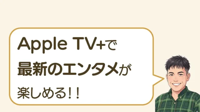 post-3389のアイキャッチ