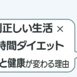 post-6381のアイキャッチ