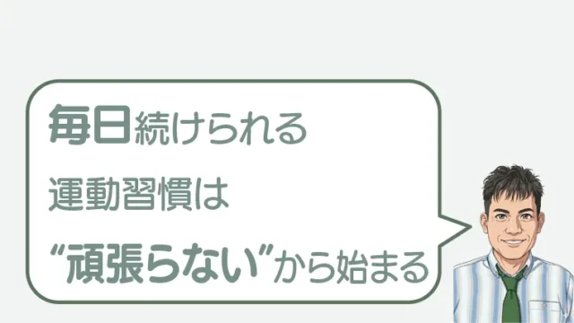 post-6524のアイキャッチ