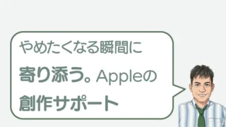 post-6560のアイキャッチ