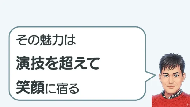 post-7565のアイキャッチ