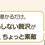 post-7456のアイキャッチ