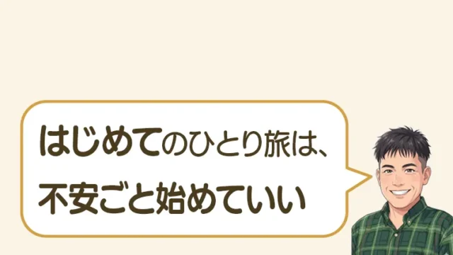 post-7464のアイキャッチ