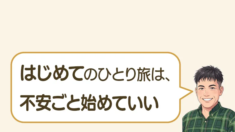 post-7464のアイキャッチ