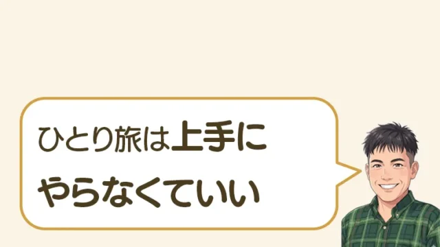 post-7471のアイキャッチ