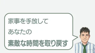 post-9543のアイキャッチ