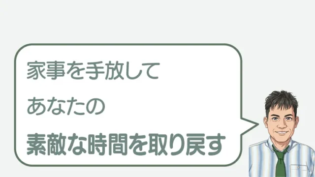 post-9543のアイキャッチ