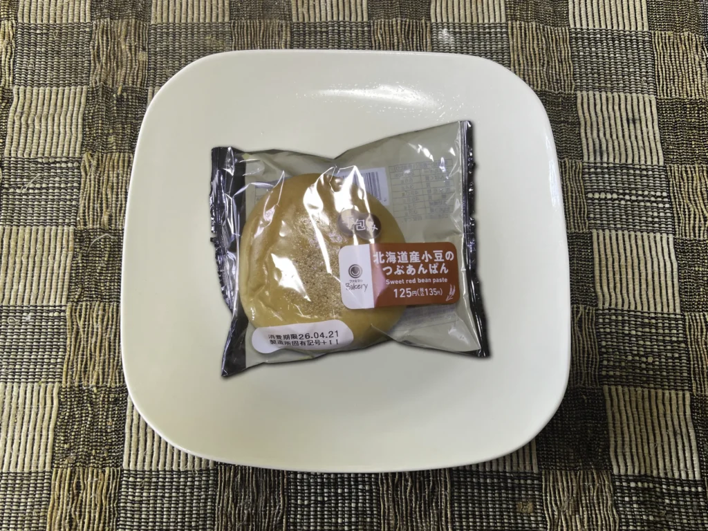 ファミリーマートのあんぱん