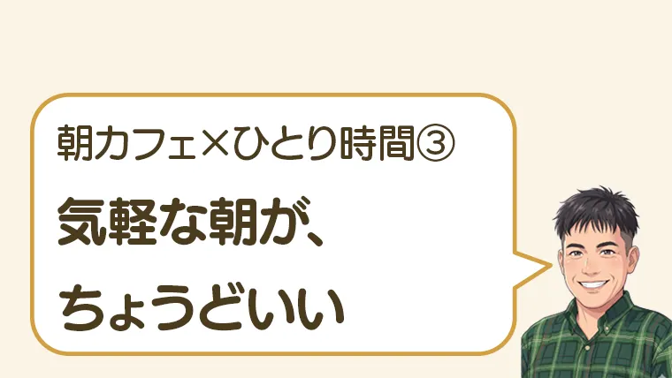 post-10691のアイキャッチ