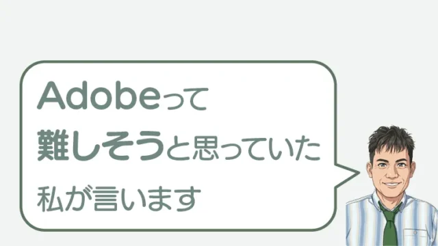 post-10917のアイキャッチ