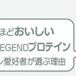 post-10967のアイキャッチ