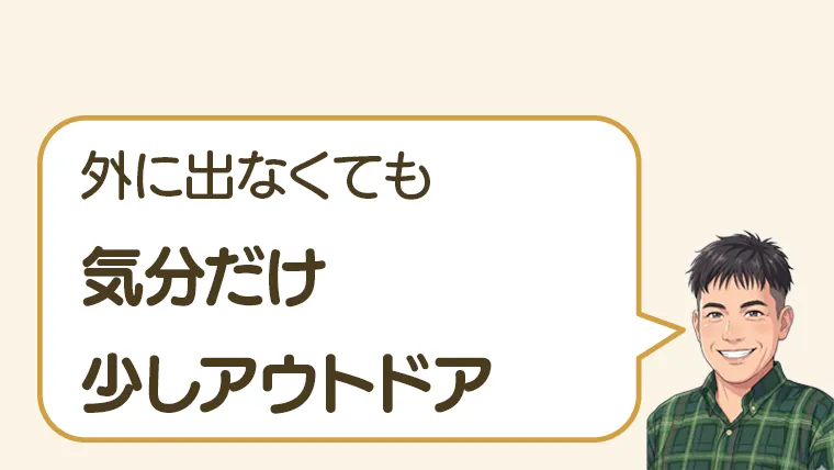 post-7486のアイキャッチ