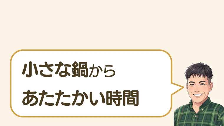 post-7506のアイキャッチ