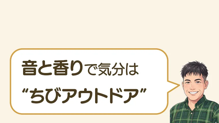 post-7534のアイキャッチ