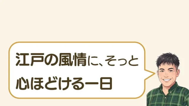 post-7688のアイキャッチ