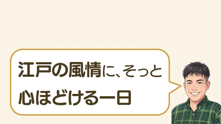 post-7688のアイキャッチ