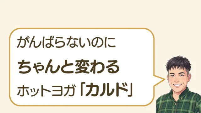 post-9646のアイキャッチ