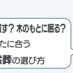 post-9890のアイキャッチ