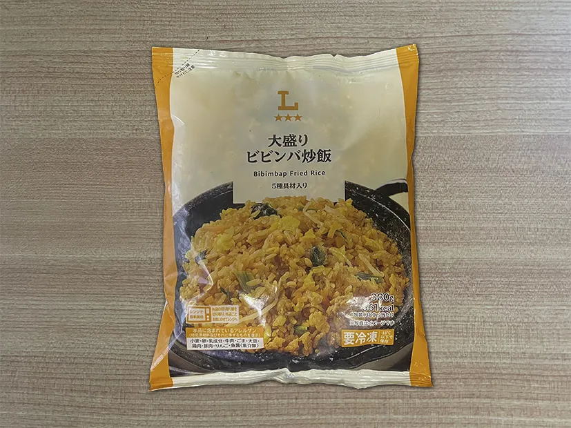 ローソンのビビンバ炒飯