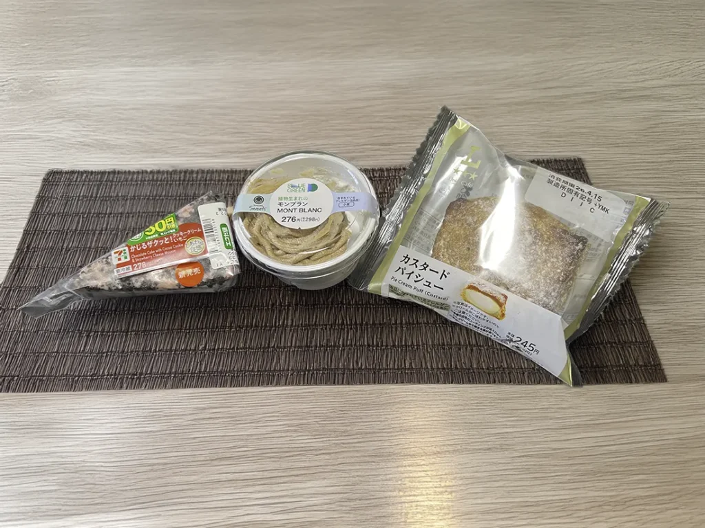 コンビニスーツ食べ比べ