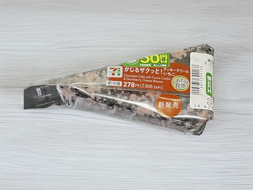 セブンイレブンのクッククリームいちご