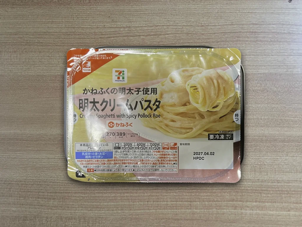 7pasta3