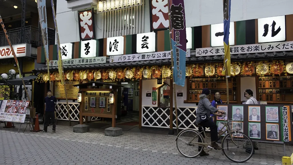 asakusa05