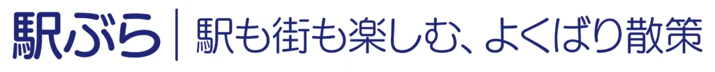 ekibura_tittle