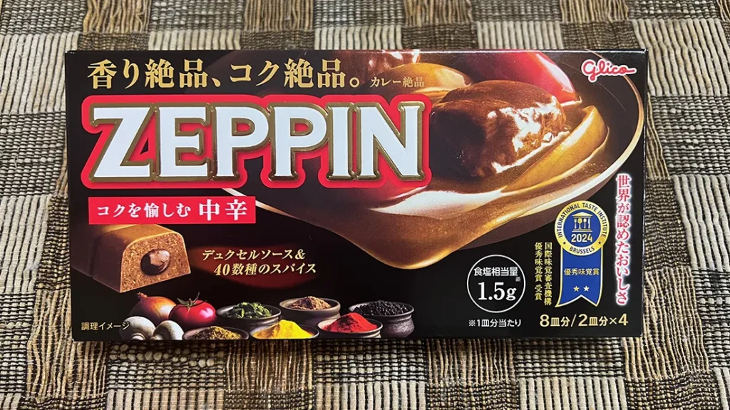 glico01