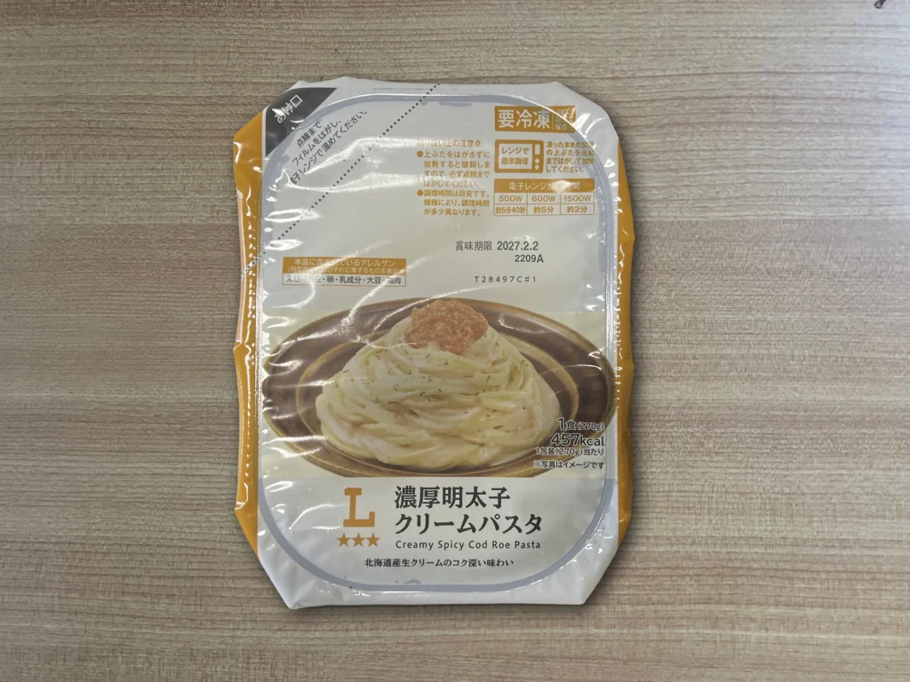 lawson_pasta3