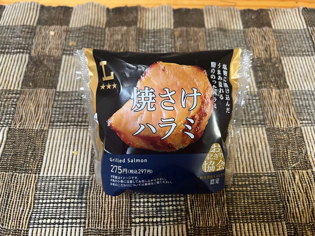 lawson01