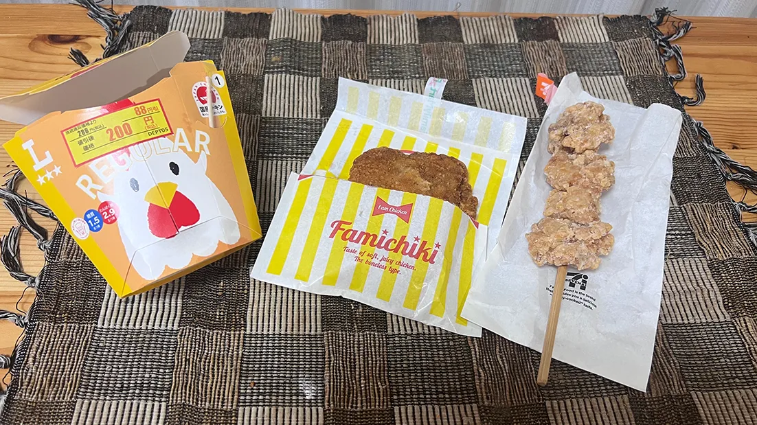 コンビニ各社のチキン