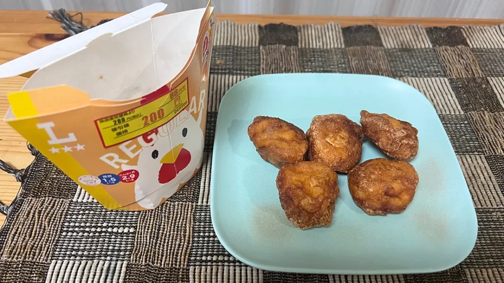 ローソンのからあげクン