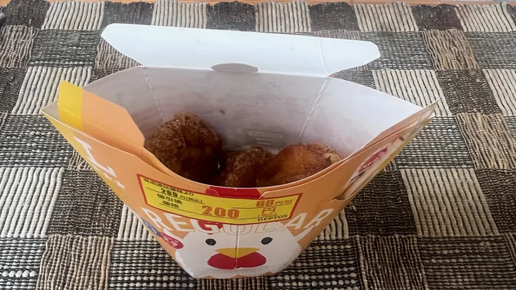 ローソンのからあげクン商品カット