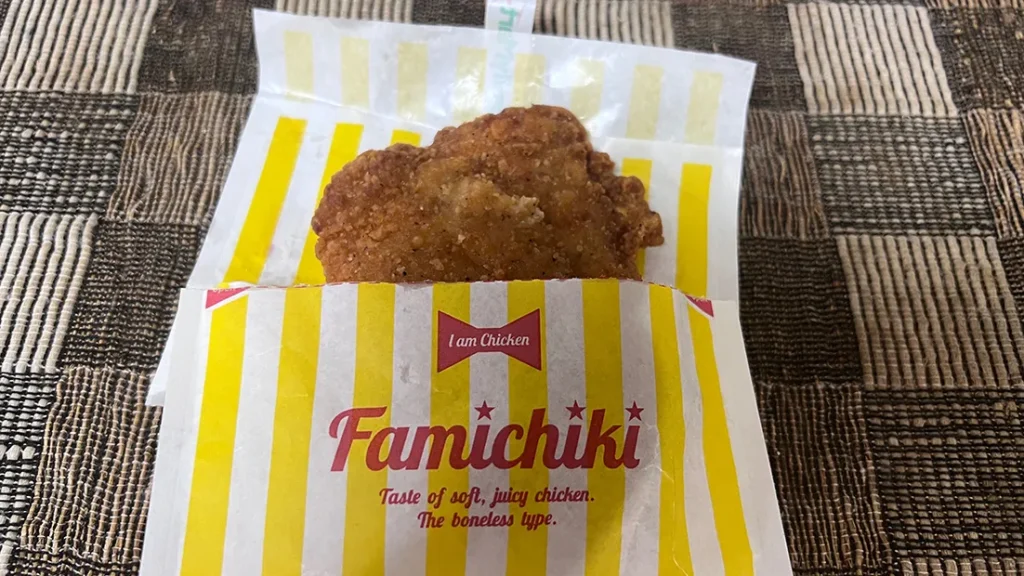 ファミリーマートのファミチキ商品カット