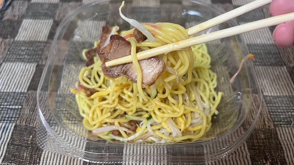 ローソンの冷やし中華アップ