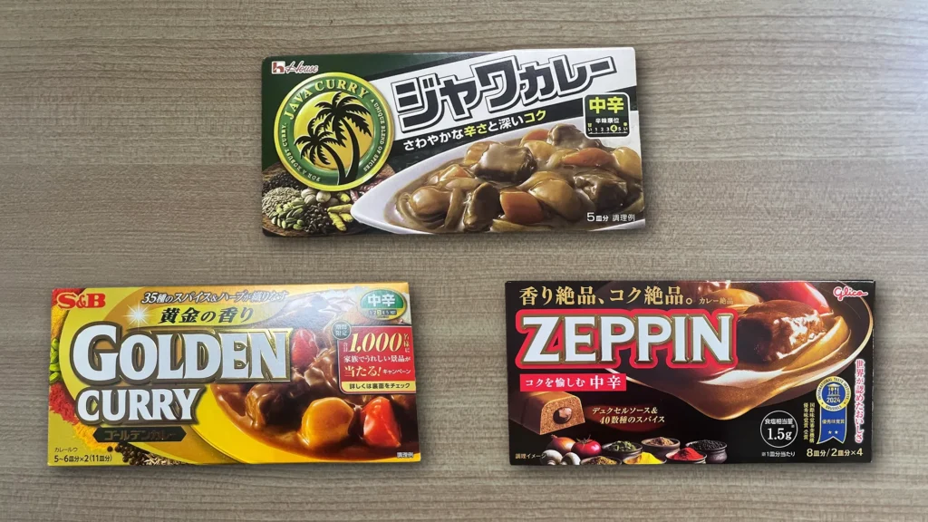 各社カレールーまとめ