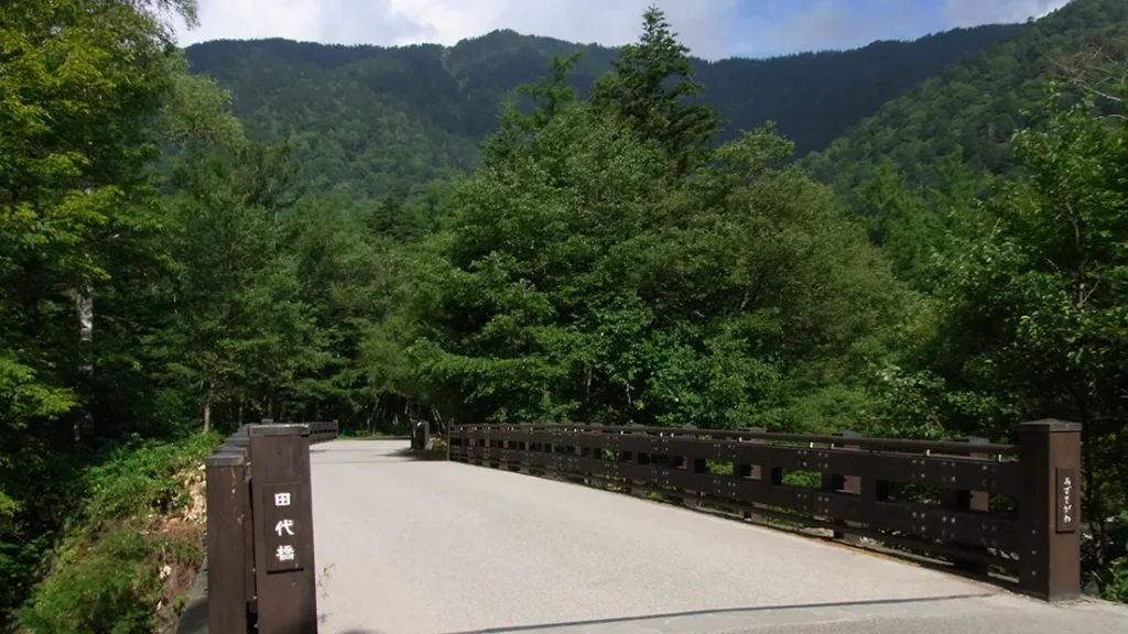 上高地の田代橋