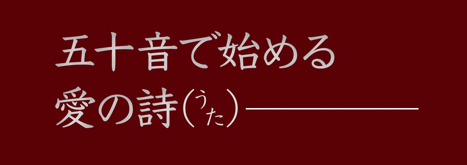 noteのイメージ