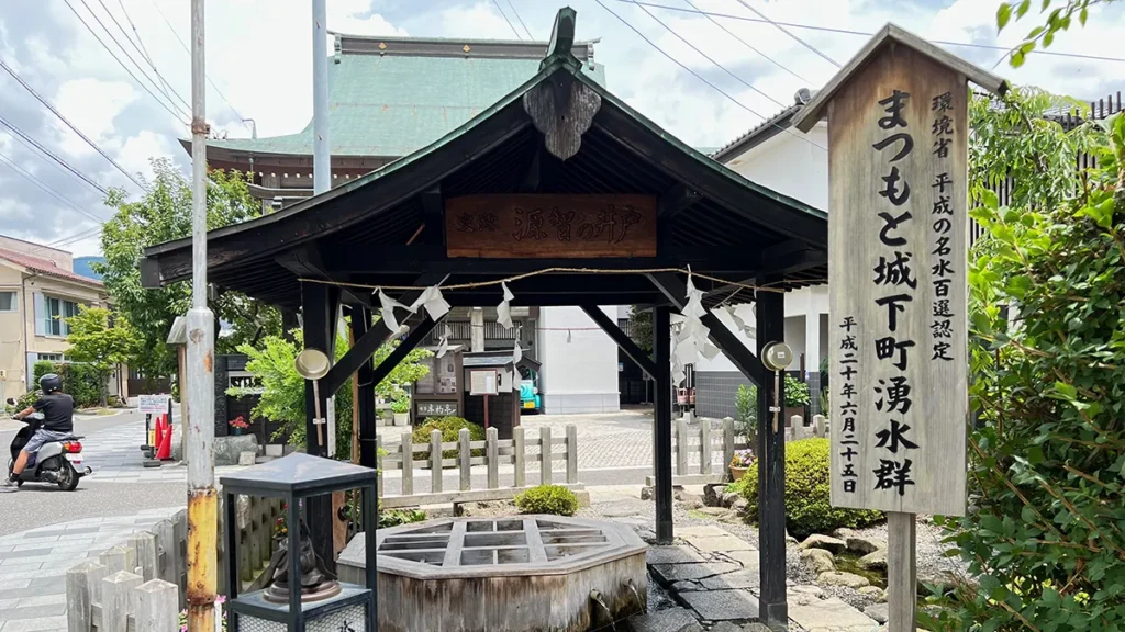 松本市内の井戸